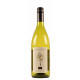 AROMAS DE CHLE CHARDONNAY
