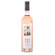 MAS DES INFERMIERES LA SOURCE ROSE AOP LUBERON