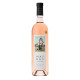 MAS DES INFERMIERES CHEVALIER ROSE AOP LUBERON